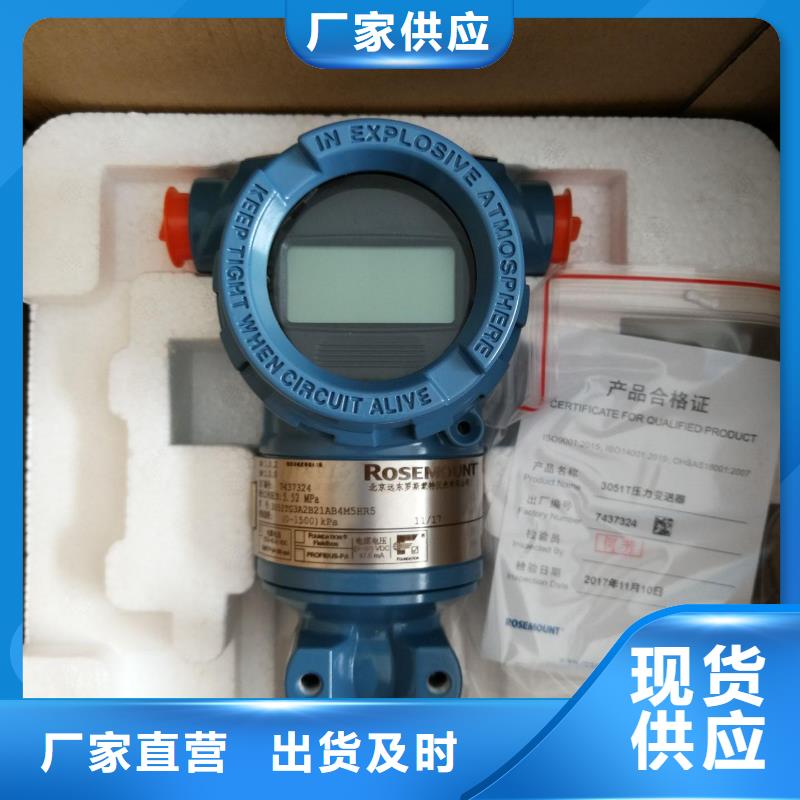 德克斯_五金工具工艺成熟