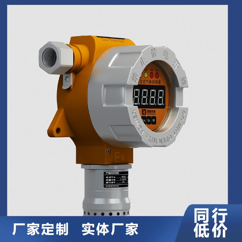 德克斯低烟无卤电缆海量货源