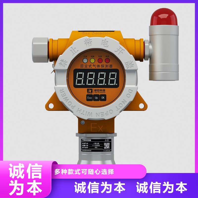 德克斯_机车电缆现货充足