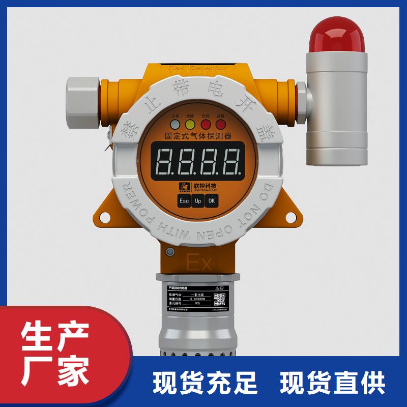 德克斯电梯电缆厂家直销供货稳定