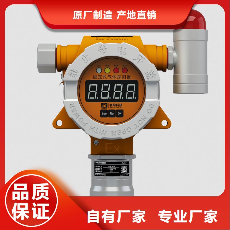 德克斯,数显表智能源头实体厂商