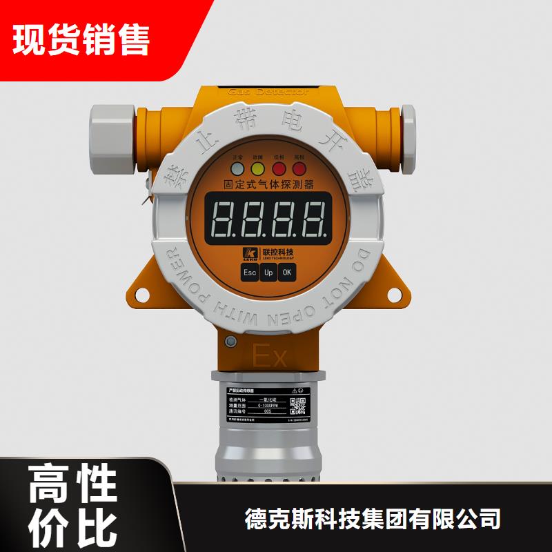 德克斯高低压配电柜为品质而生产