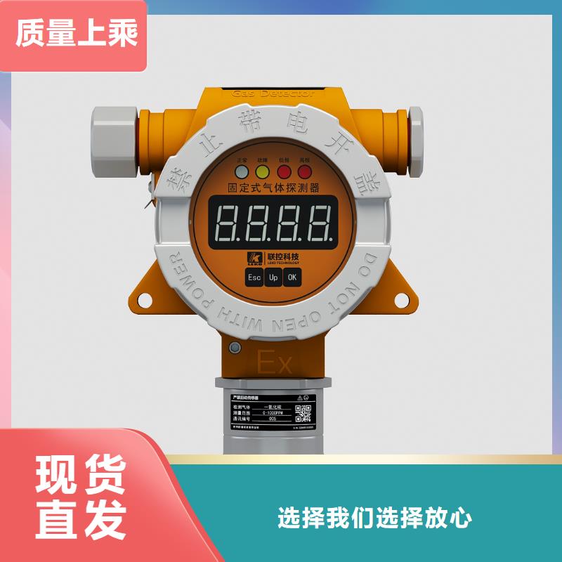 德克斯浮球液位计厂家十分靠谱
