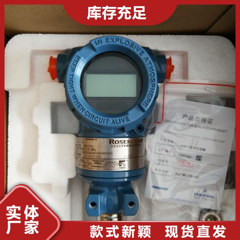 德克斯,电梯电缆追求细节品质