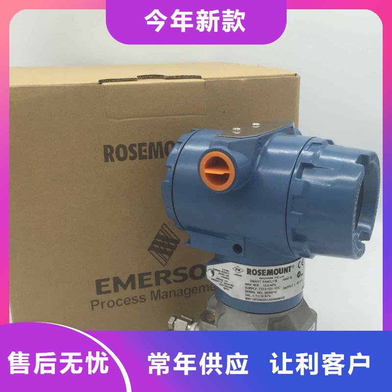 德克斯浮球液位计厂家十分靠谱