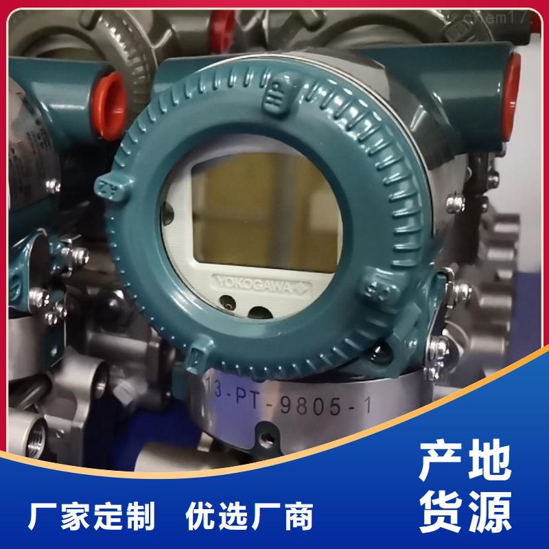 德克斯,【随行电缆】厂家直销值得选择