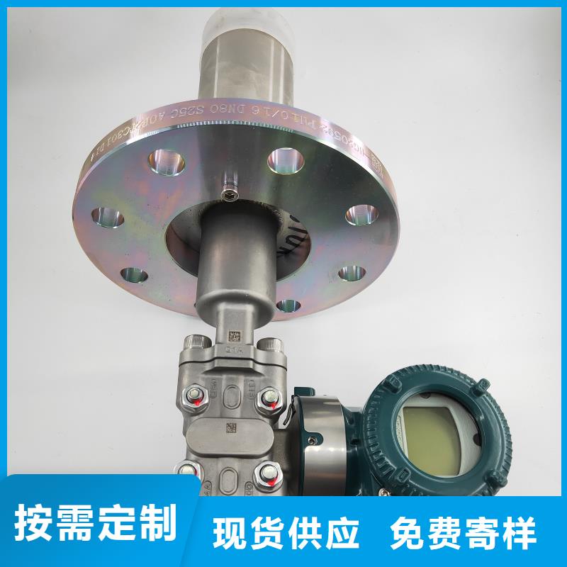 德克斯-双金属温度计敢与同行比质量