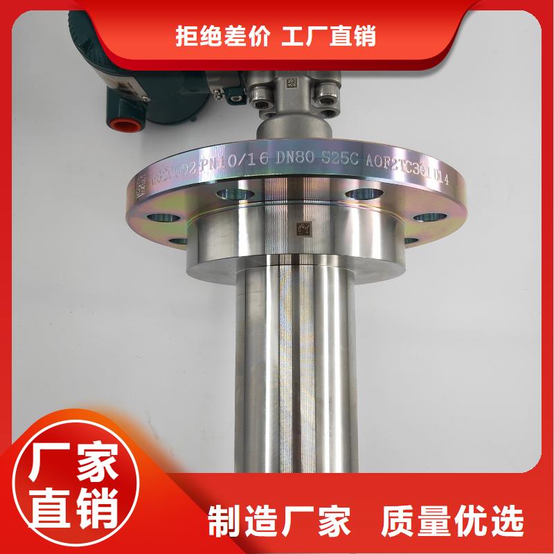德克斯-双金属温度计敢与同行比质量
