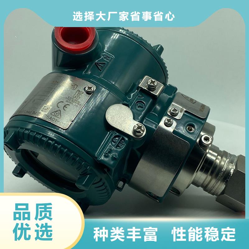 德克斯【低烟无卤电缆】好品质经得住考验