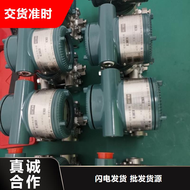 德克斯【低烟无卤电缆】好品质经得住考验