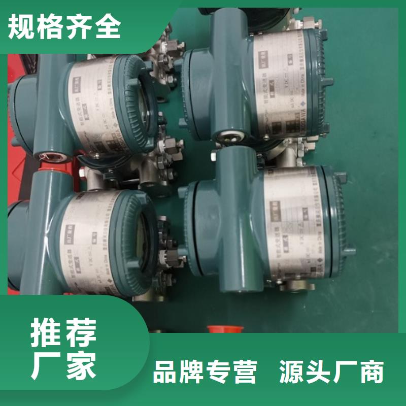 德克斯操作柱欢迎来厂考察