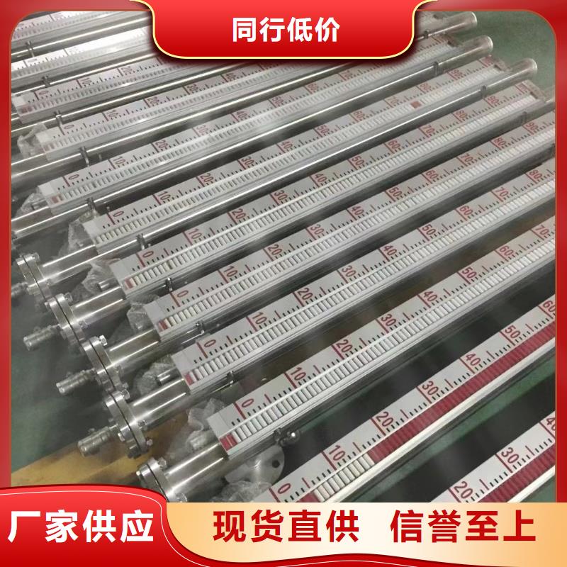 德克斯控制电缆定制不额外收费