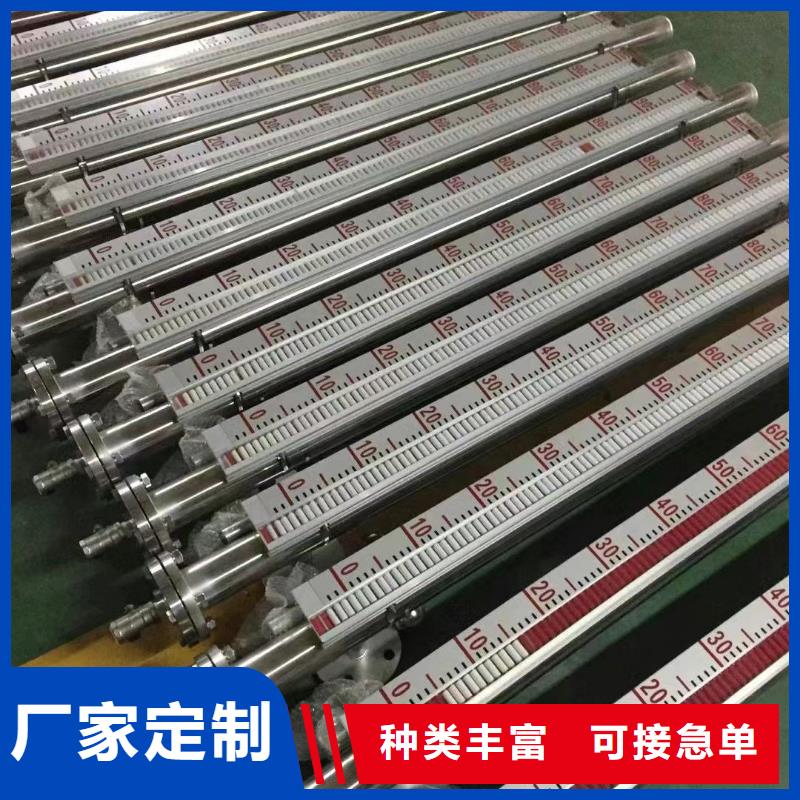 德克斯,【随行电缆】厂家直销值得选择