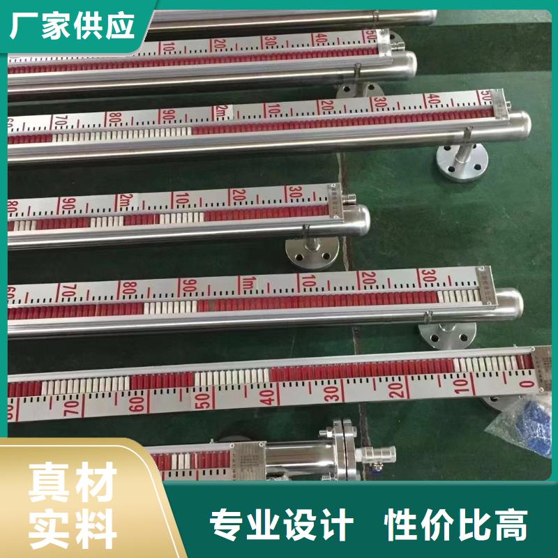 德克斯工业热电偶做工细致