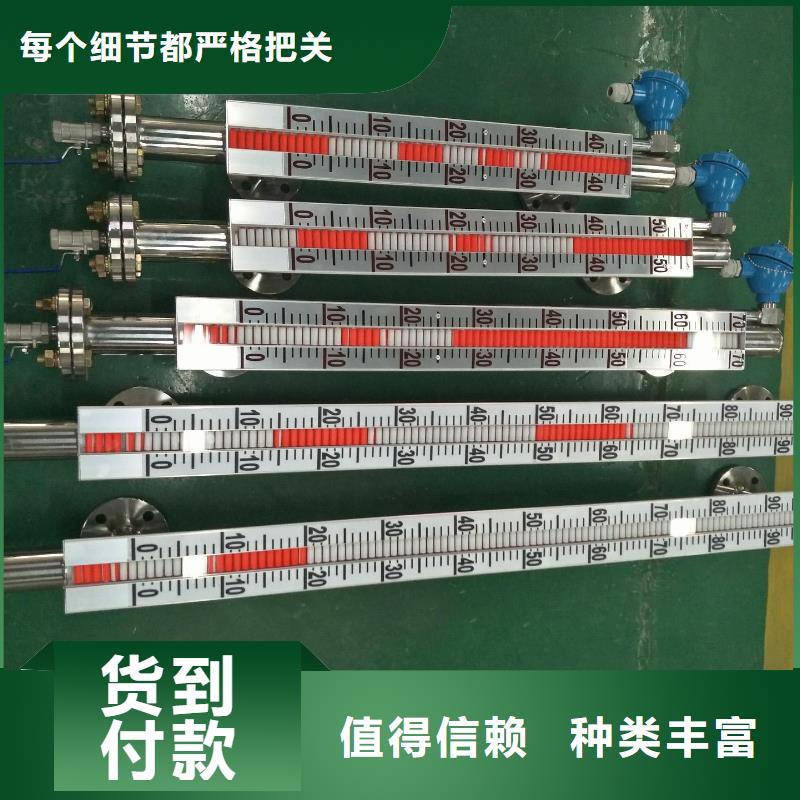 德克斯【低烟无卤电缆】好品质经得住考验