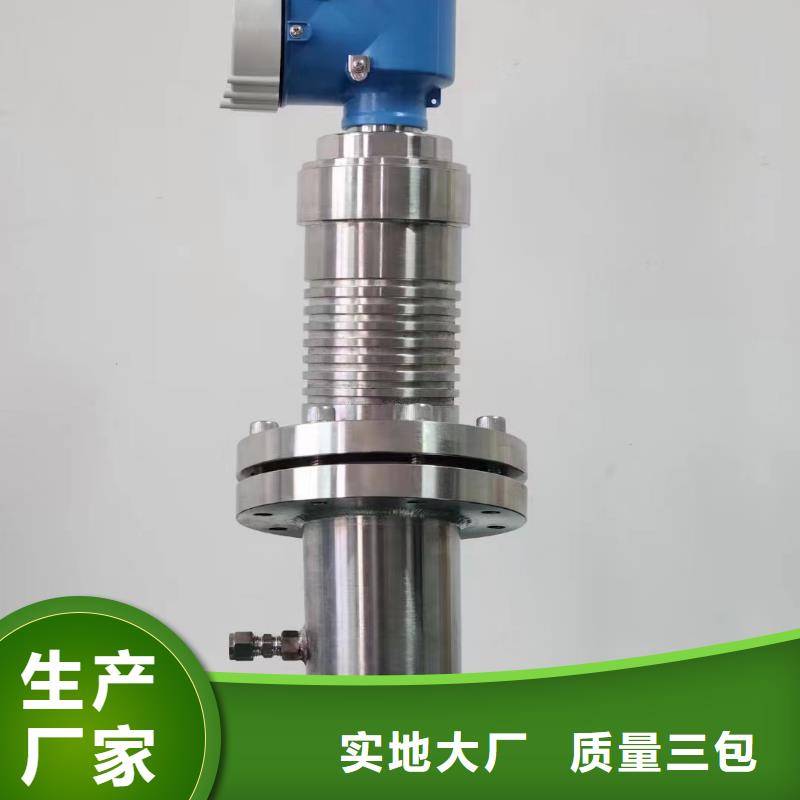 德克斯-流量仪表严格把控质量