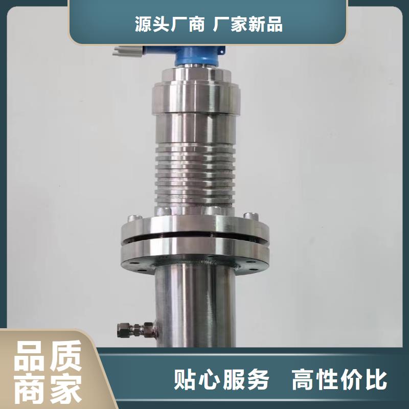 德克斯液位法兰变送器产地工厂