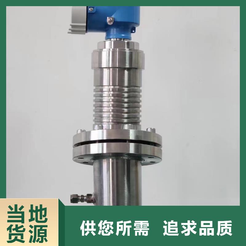 德克斯-流量仪表严格把控质量