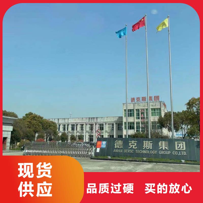 德克斯屏蔽电缆热销产品