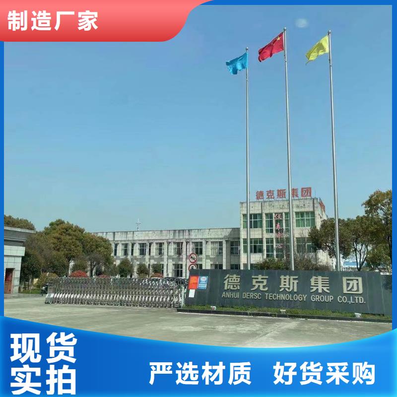 德克斯-流量仪表严格把控质量