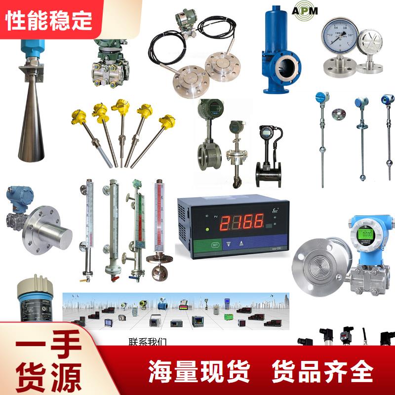 德克斯,【随行电缆】厂家直销值得选择