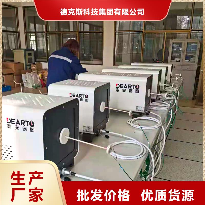 德克斯,数显表智能源头实体厂商