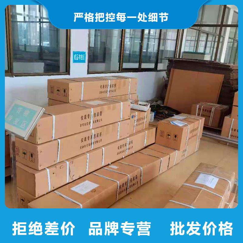 德克斯,数显表智能源头实体厂商