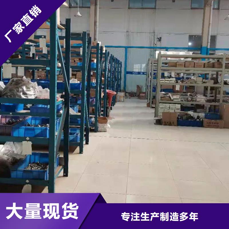 德克斯,【随行电缆】厂家直销值得选择