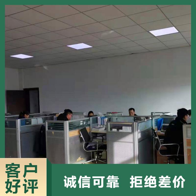 德克斯操作柱欢迎来厂考察