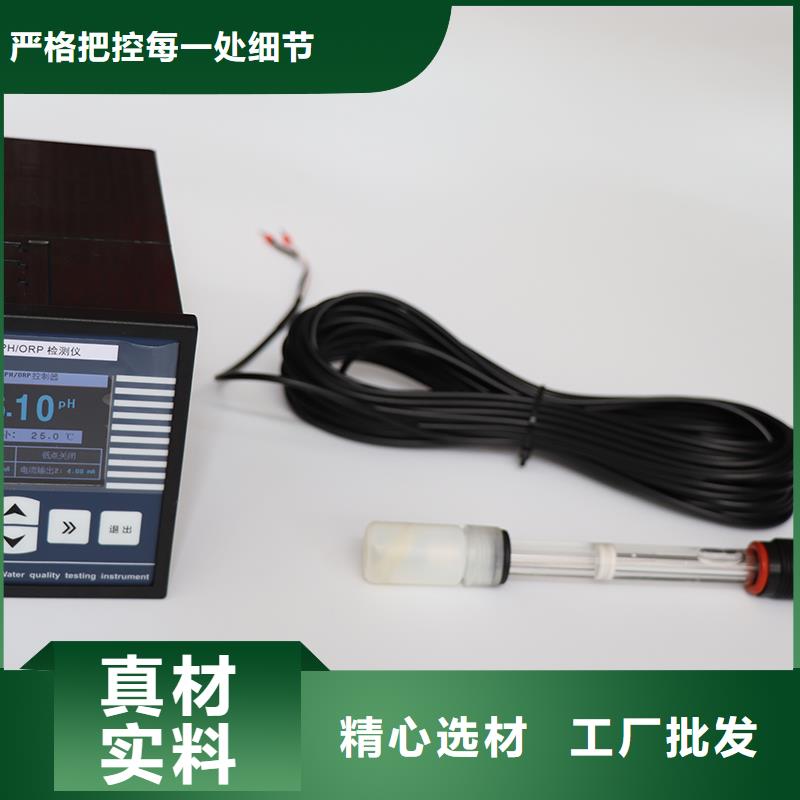 德克斯工业热电偶精工细致打造