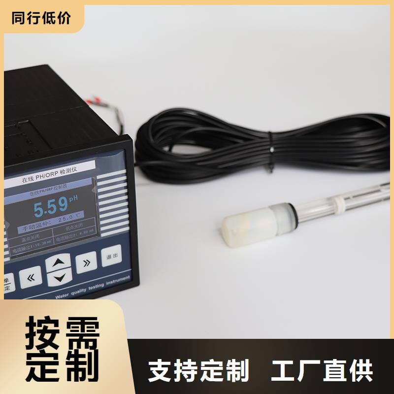 德克斯,【随行电缆】厂家直销值得选择