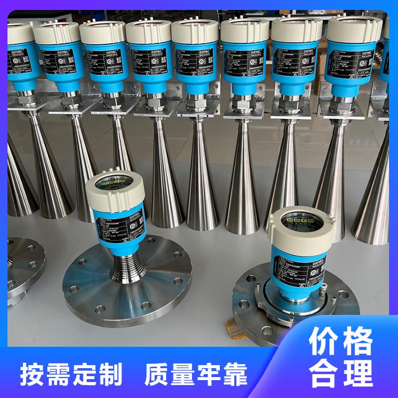 德克斯低烟无卤电缆海量货源