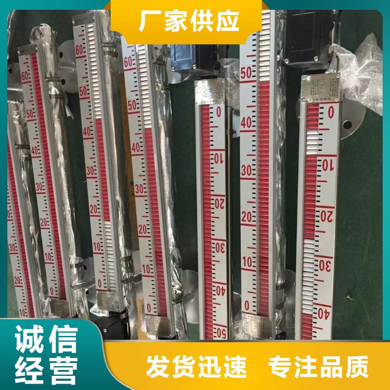 德克斯工业热电偶做工细致