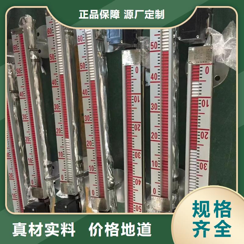 德克斯,随行电缆厂家直销值得选择