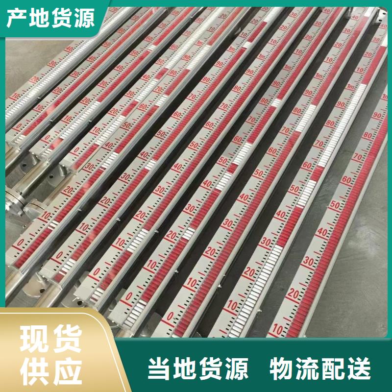 【低烟无卤电缆】视频-【低烟无卤电缆】_广东省汕头市市场覆盖濠江|南澳|云浮|潮州|惠州|汕尾|珠海|梅州等