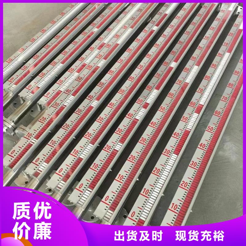 德克斯,【随行电缆】厂家直销值得选择
