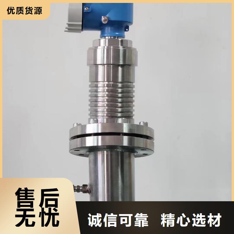 德克斯,【随行电缆】厂家直销值得选择