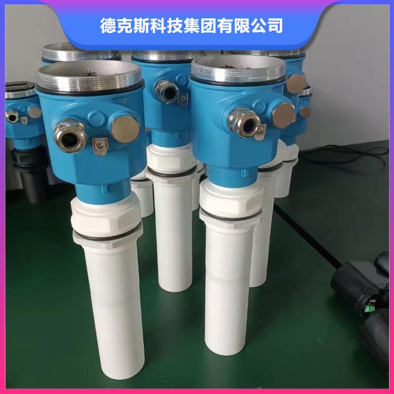德克斯低烟无卤电缆海量货源