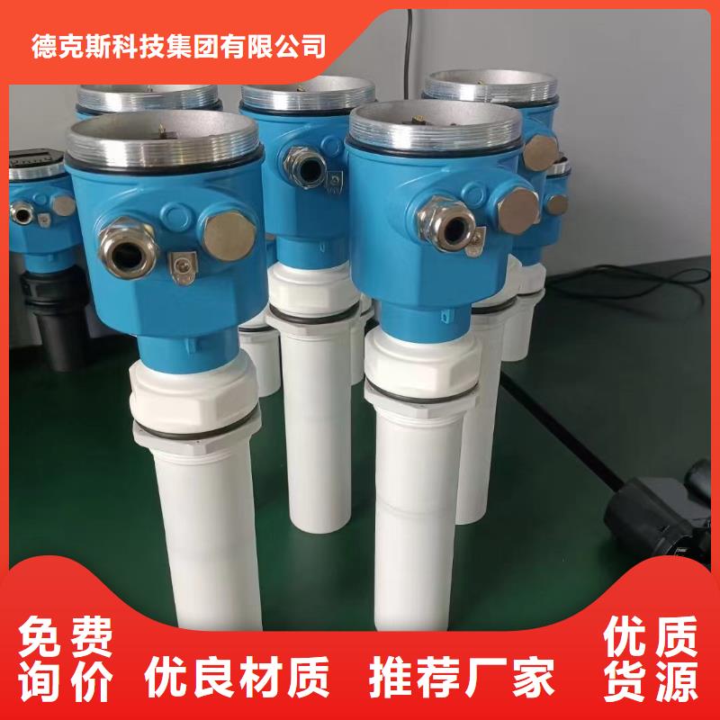 德克斯-流量仪表严格把控质量