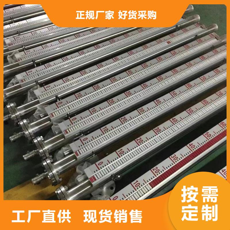 德克斯工业热电偶精工细致打造