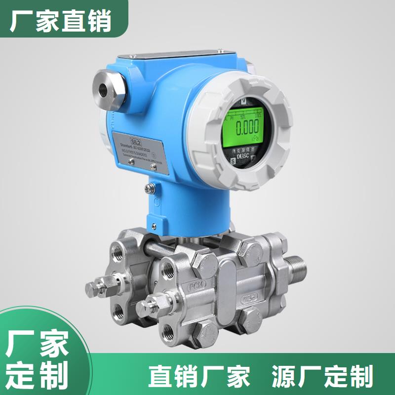 德克斯电线电缆价格公道合理