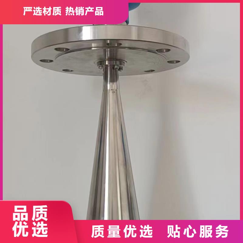 德克斯液位法兰变送器产地工厂