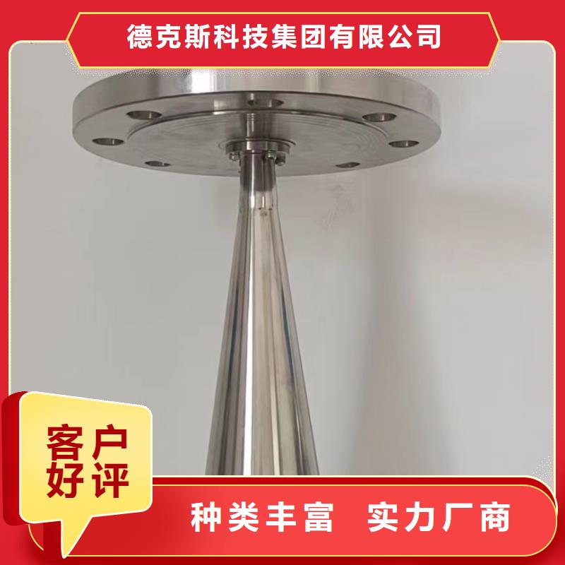 德克斯屏蔽电缆热销产品