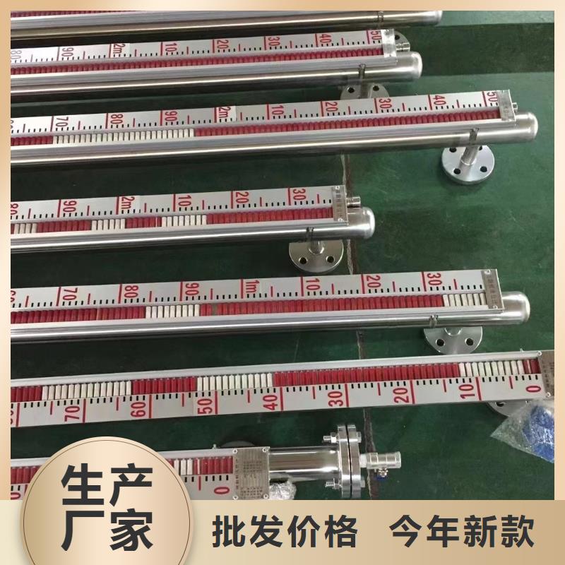 德克斯_五金工具工艺成熟