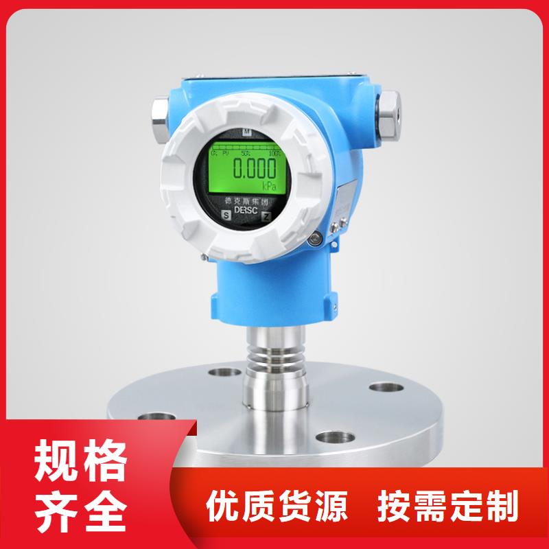 德克斯_五金工具工艺成熟