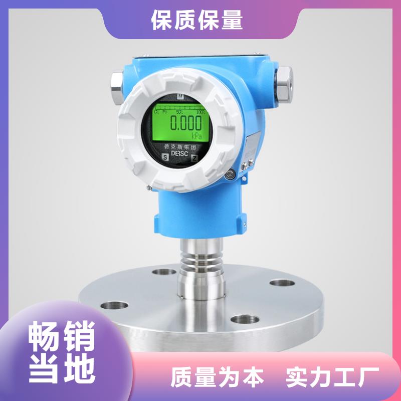 德克斯低烟无卤电缆海量货源