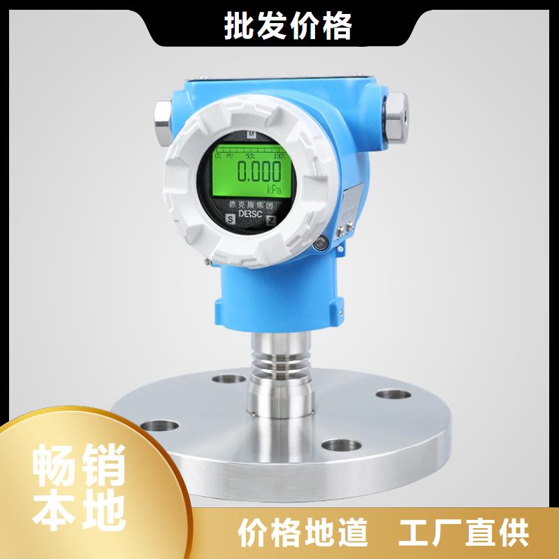 德克斯屏蔽电缆热销产品