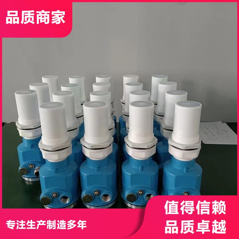 德克斯,【随行电缆】厂家直销值得选择