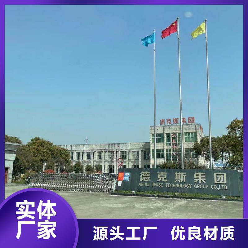 差压变送器EJA220A-DHSG26D5A-92DNNS1