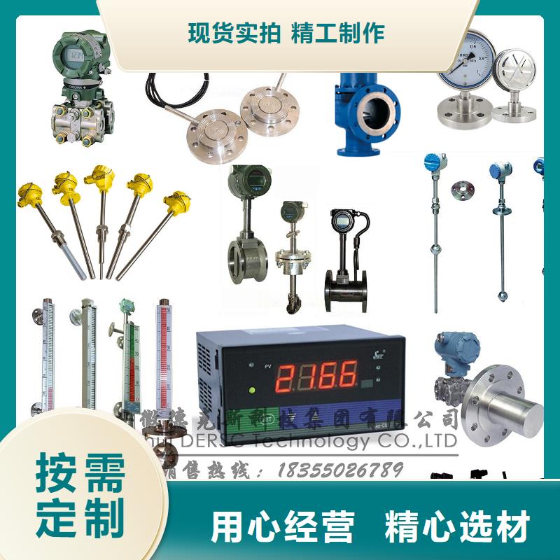 NHR-5310D-55X-0X2XX-A含运